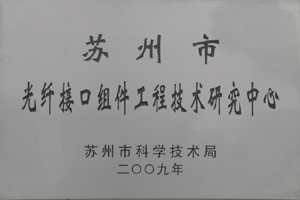 利来集团(中国)_来利国际w66俱乐部