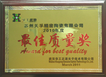 利来集团(中国)_来利国际w66俱乐部