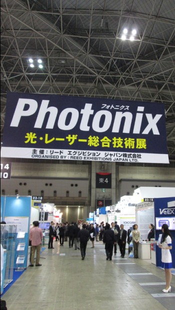 利来集团(中国)_来利国际w66俱乐部