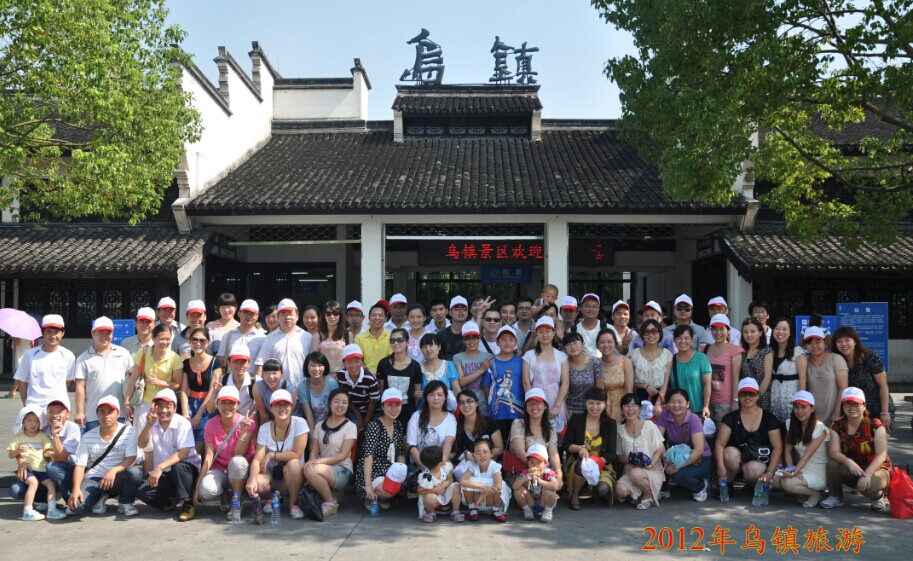 利来集团(中国)_来利国际w66俱乐部