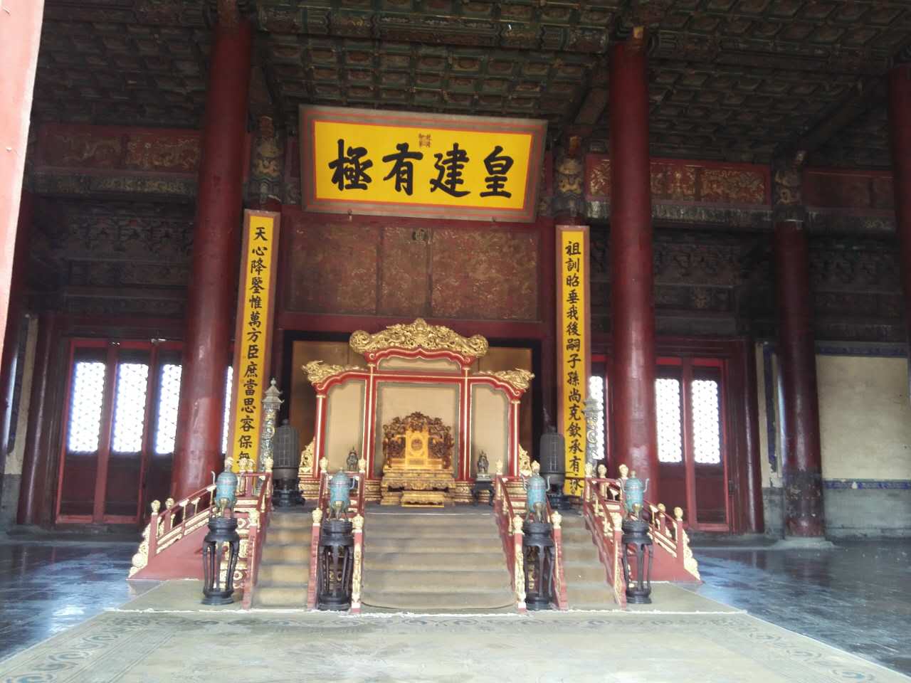 利来集团(中国)_来利国际w66俱乐部