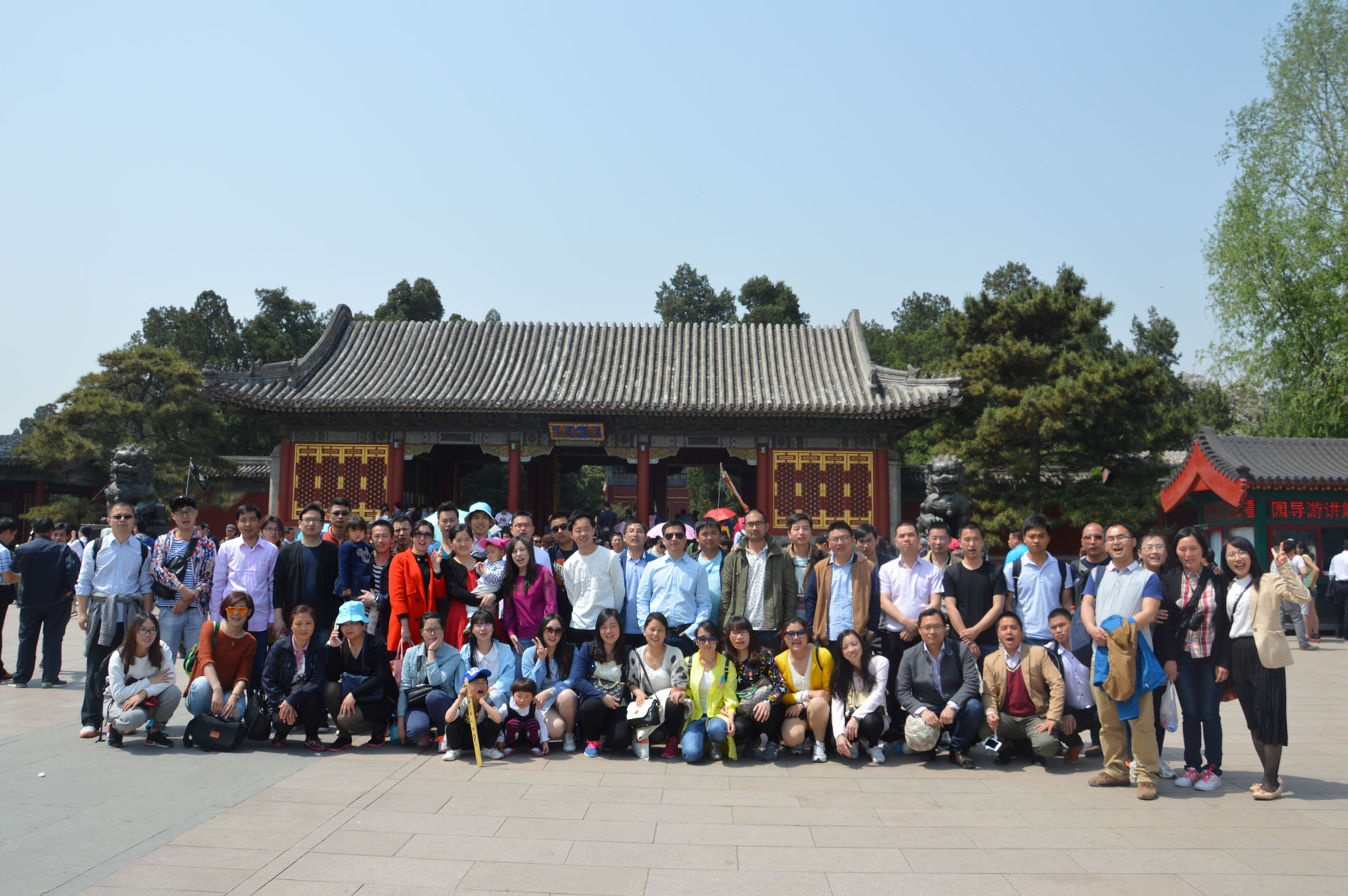 利来集团(中国)_来利国际w66俱乐部