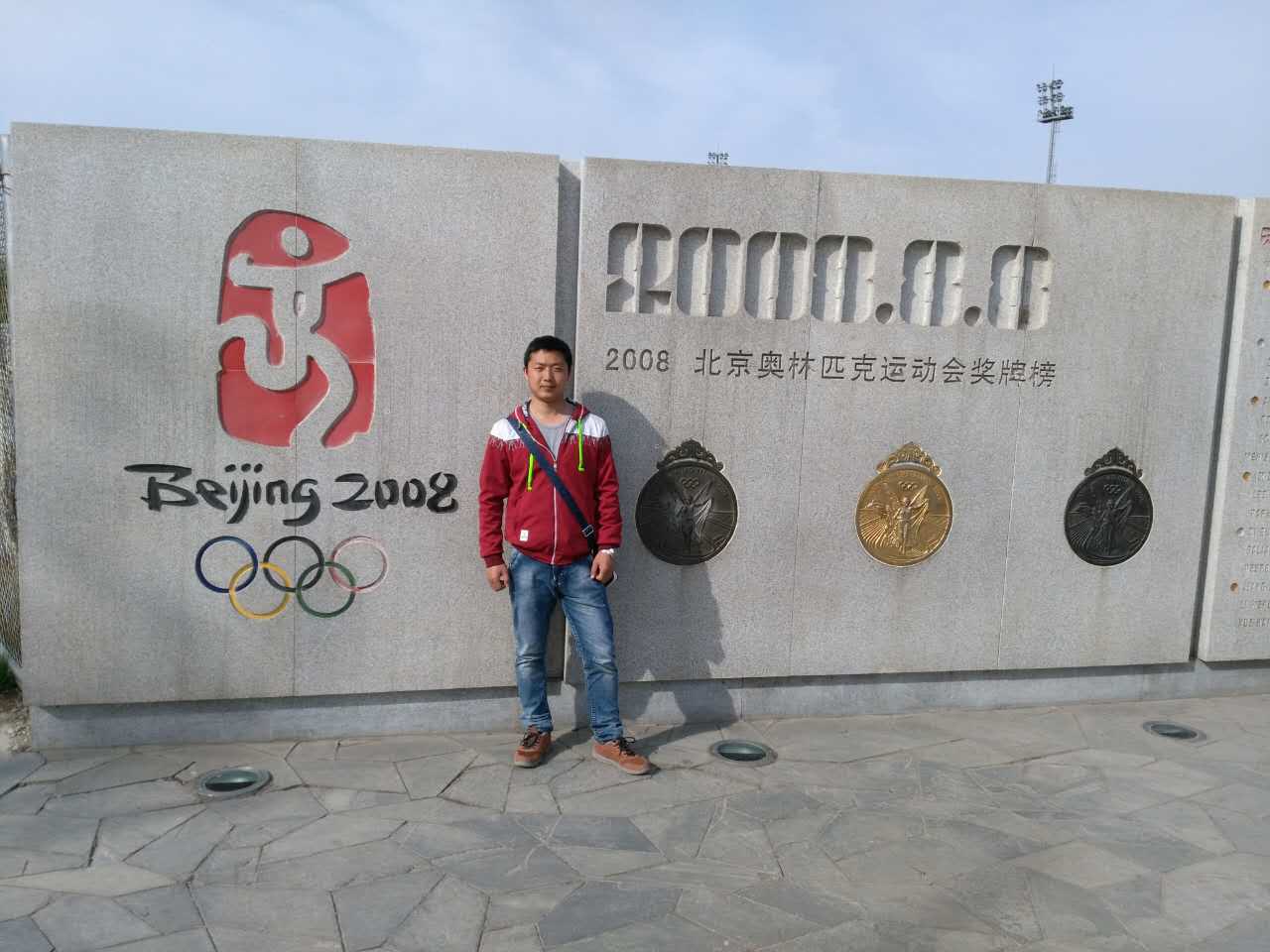 利来集团(中国)_来利国际w66俱乐部