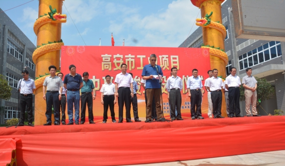 利来集团(中国)_来利国际w66俱乐部