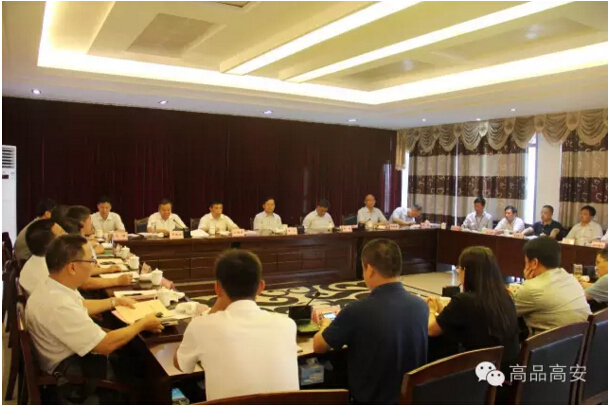 利来集团(中国)_来利国际w66俱乐部