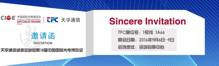 利来集团(中国)_来利国际w66俱乐部