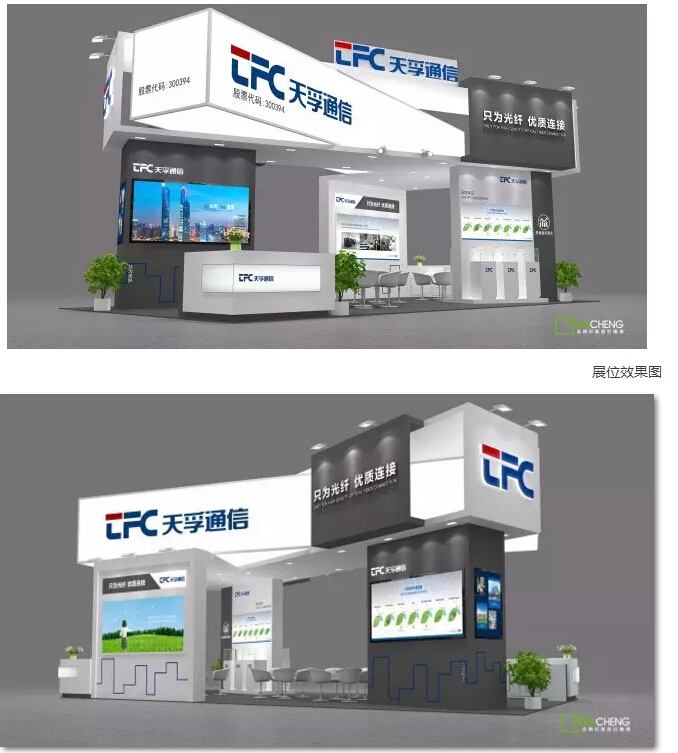 利来集团(中国)_来利国际w66俱乐部