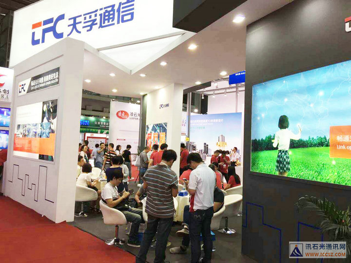 利来集团(中国)_来利国际w66俱乐部