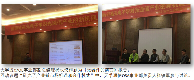 利来集团(中国)_来利国际w66俱乐部