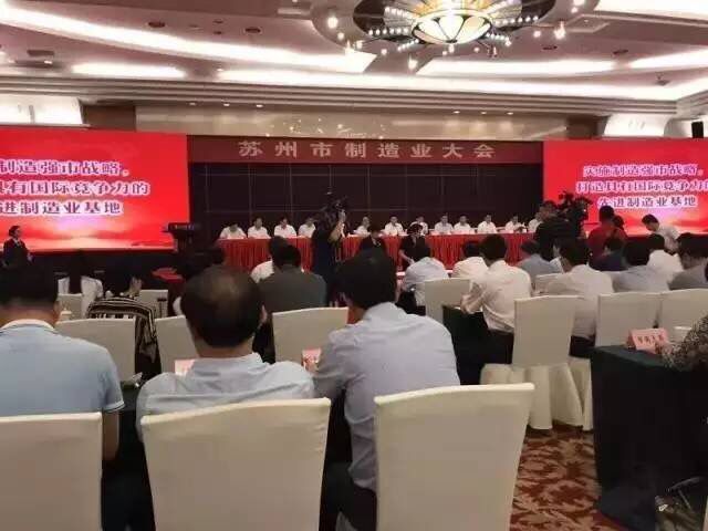 利来集团(中国)_来利国际w66俱乐部