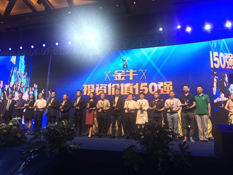 利来集团(中国)_来利国际w66俱乐部