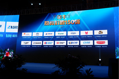 利来集团(中国)_来利国际w66俱乐部