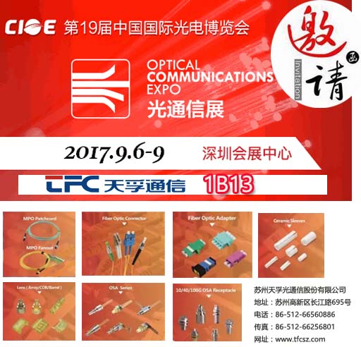 利来集团(中国)_来利国际w66俱乐部