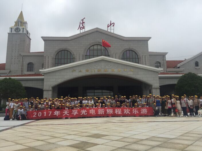 利来集团(中国)_来利国际w66俱乐部