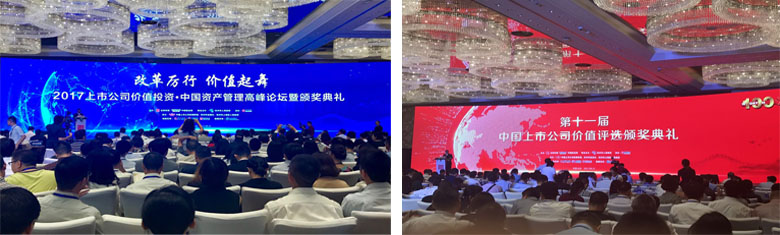 利来集团(中国)_来利国际w66俱乐部