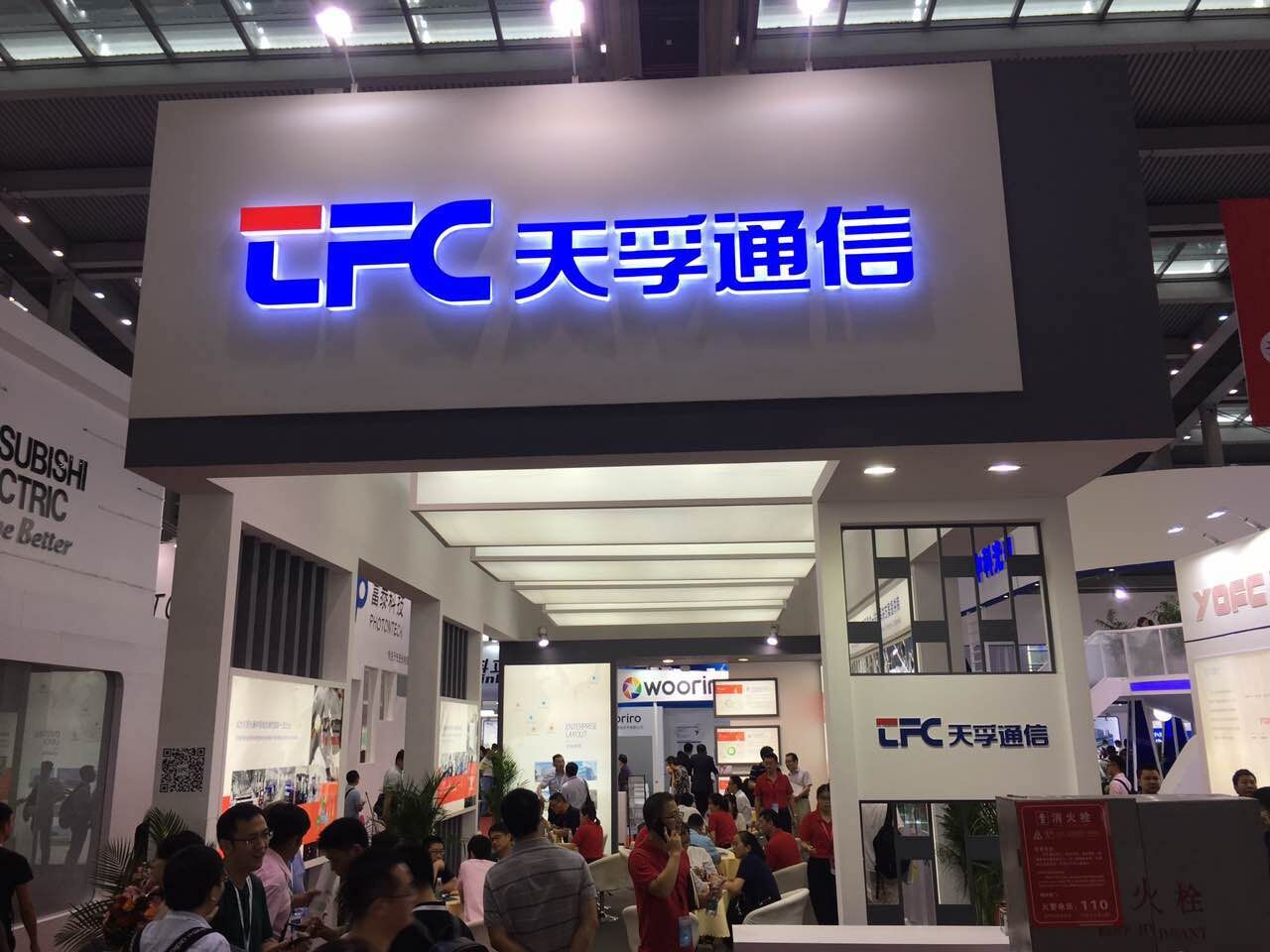 利来集团(中国)_来利国际w66俱乐部