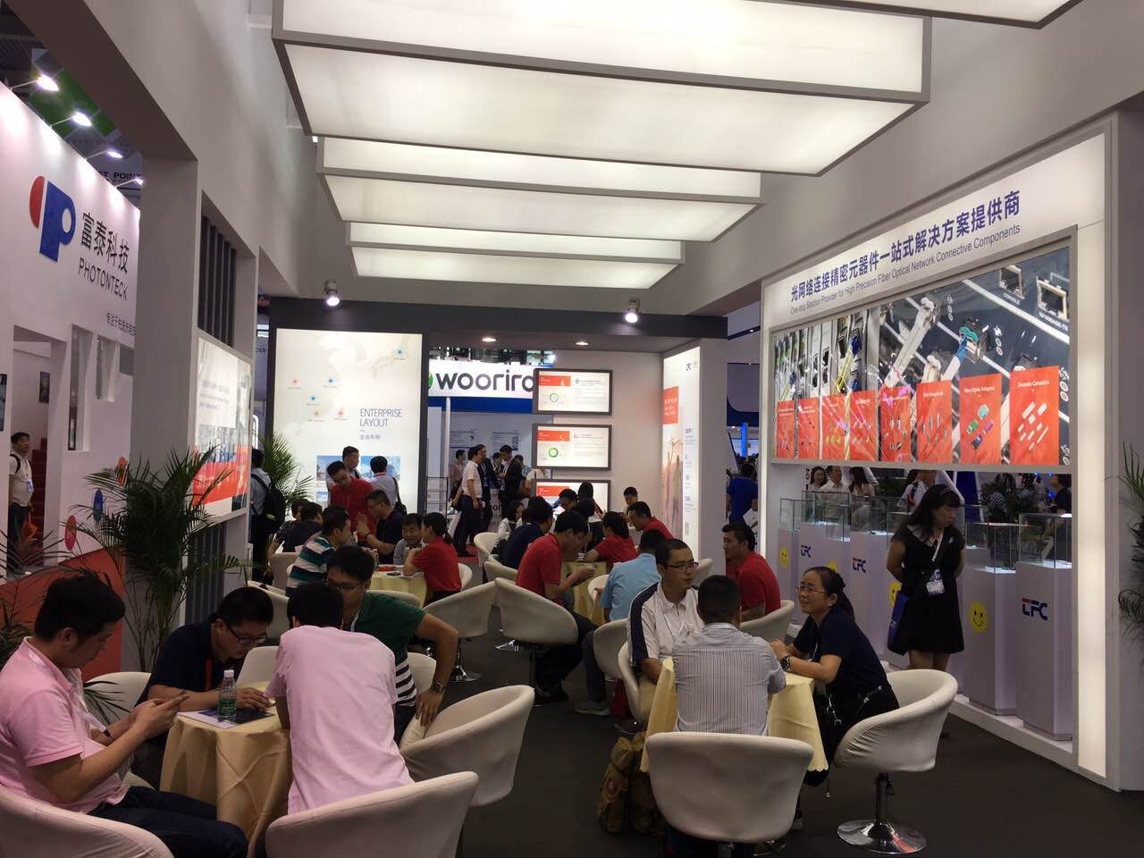 利来集团(中国)_来利国际w66俱乐部