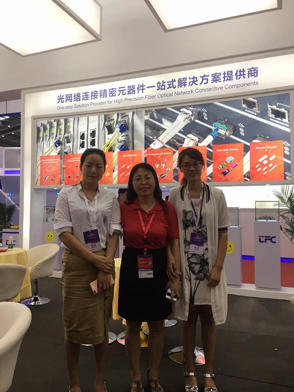 利来集团(中国)_来利国际w66俱乐部