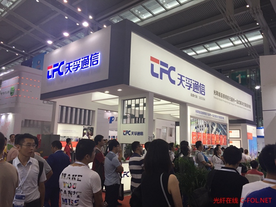 利来集团(中国)_来利国际w66俱乐部