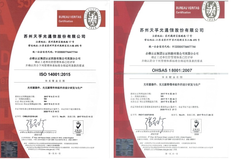 利来集团(中国)_来利国际w66俱乐部