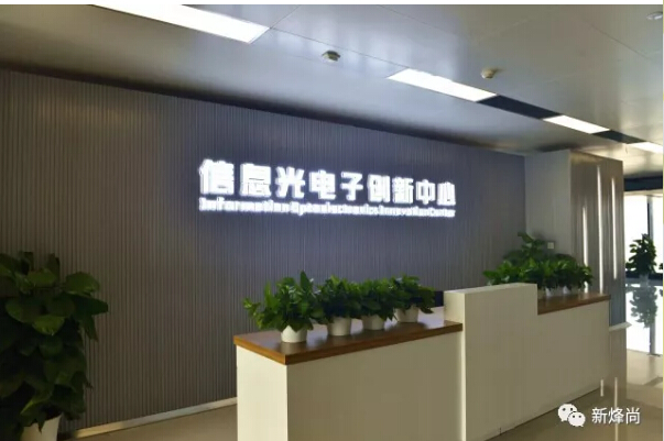 利来集团(中国)_来利国际w66俱乐部