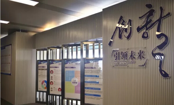 利来集团(中国)_来利国际w66俱乐部