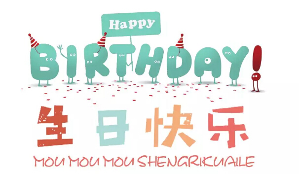 利来集团(中国)_来利国际w66俱乐部