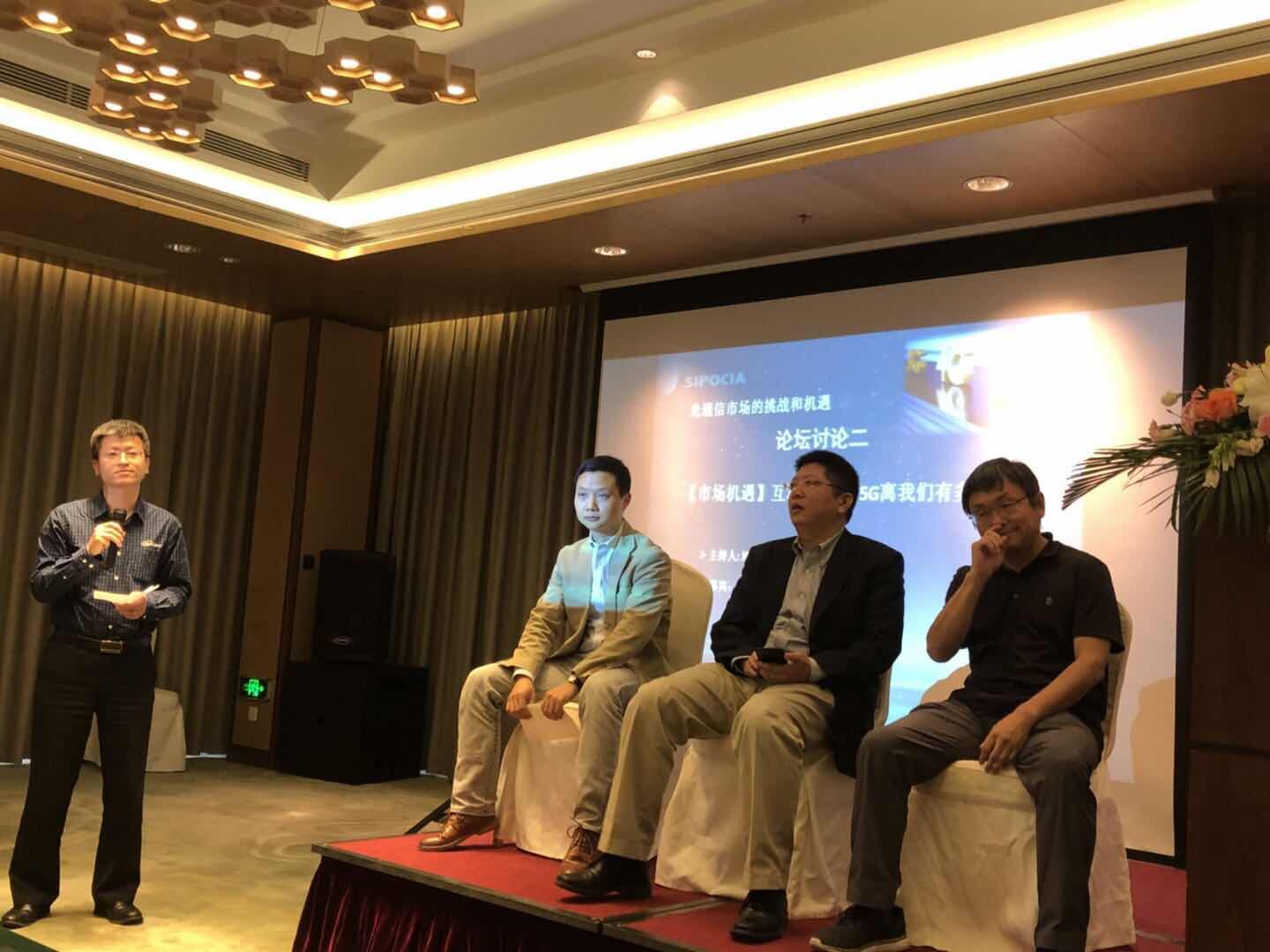 20180514070655_80216 利来集团(中国)_来利国际w66俱乐部