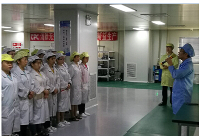 利来集团(中国)_来利国际w66俱乐部