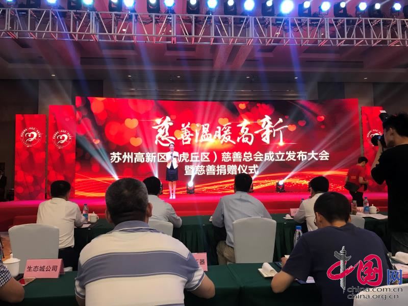 利来集团(中国)_来利国际w66俱乐部