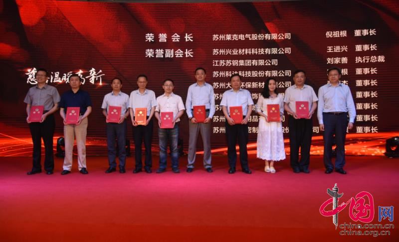 利来集团(中国)_来利国际w66俱乐部