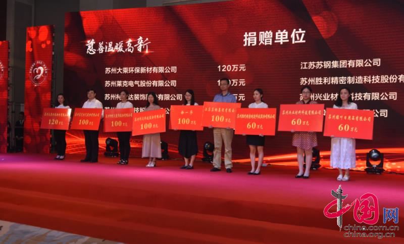 利来集团(中国)_来利国际w66俱乐部