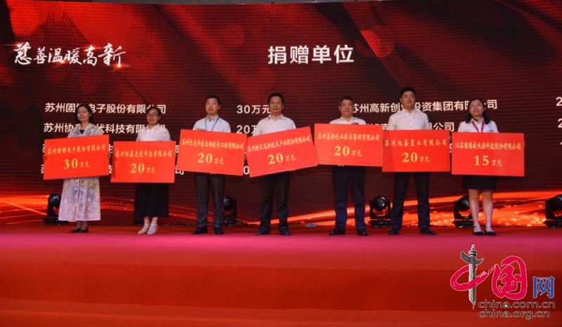 利来集团(中国)_来利国际w66俱乐部