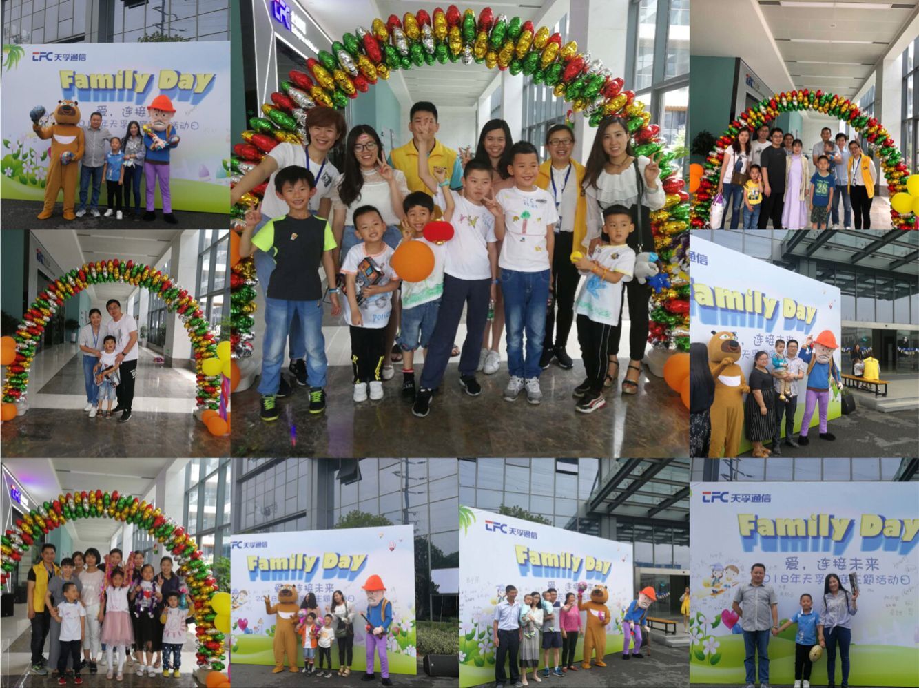 利来集团(中国)_来利国际w66俱乐部