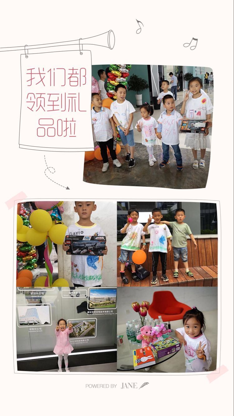 利来集团(中国)_来利国际w66俱乐部