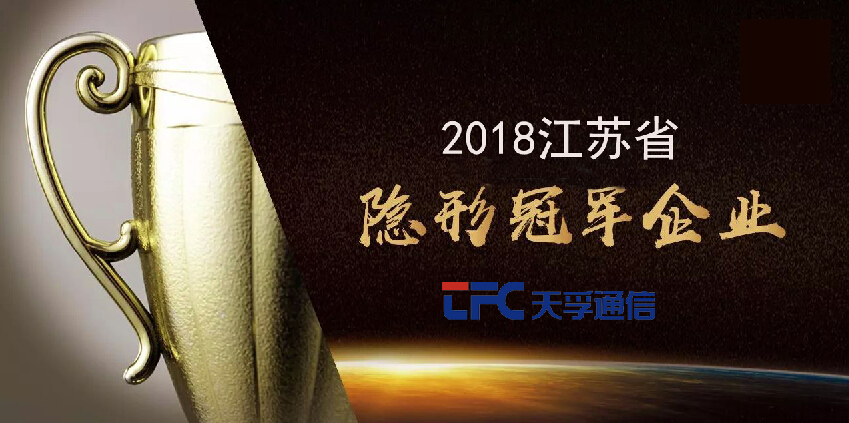 利来集团(中国)_来利国际w66俱乐部