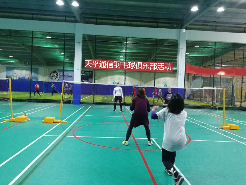 利来集团(中国)_来利国际w66俱乐部