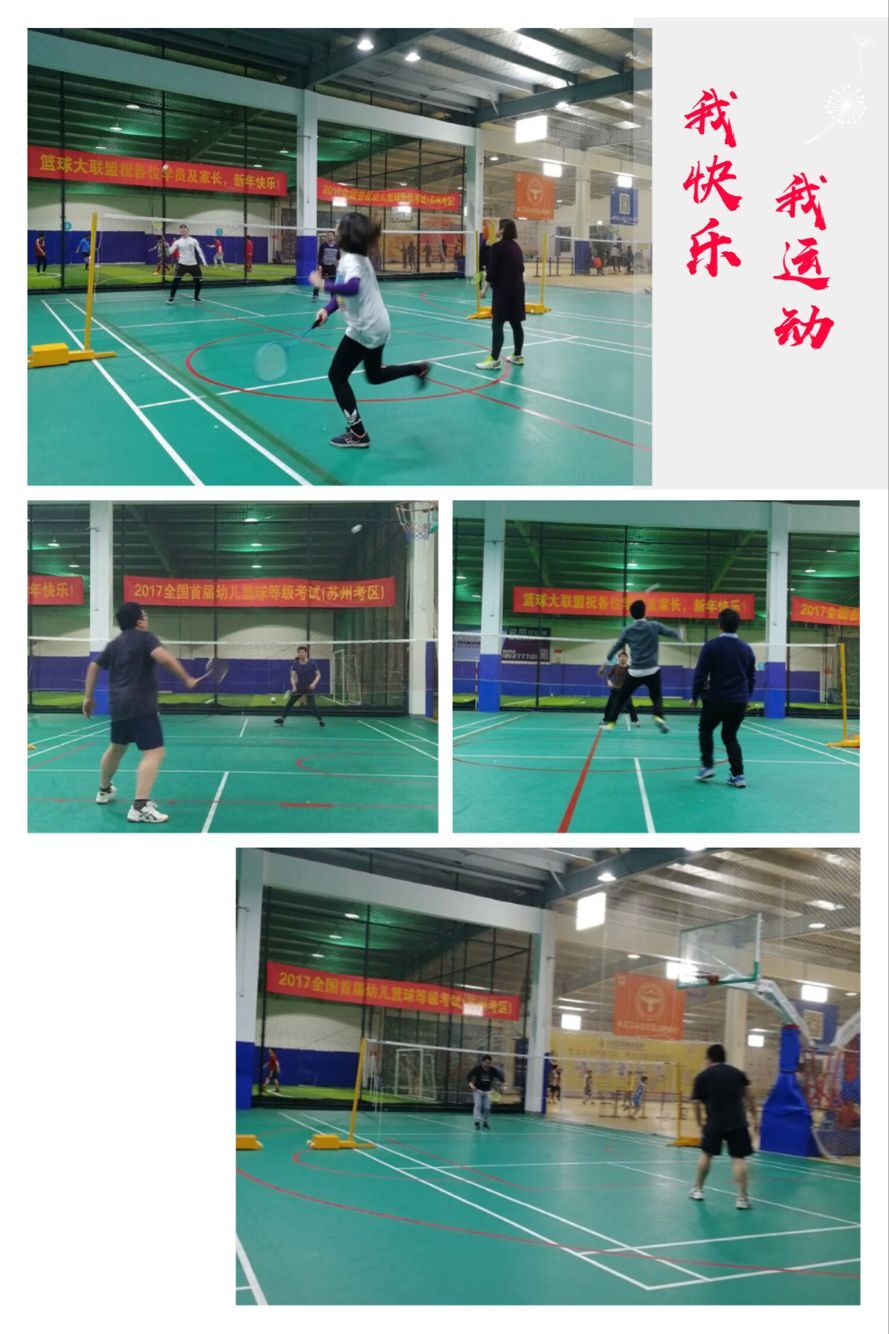 利来集团(中国)_来利国际w66俱乐部