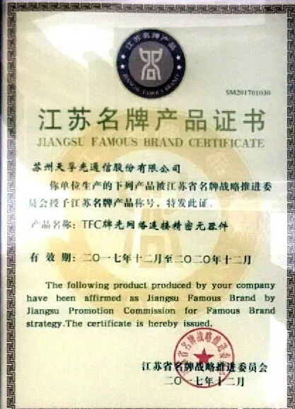 利来集团(中国)_来利国际w66俱乐部