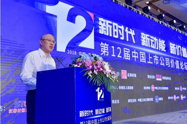 利来集团(中国)_来利国际w66俱乐部