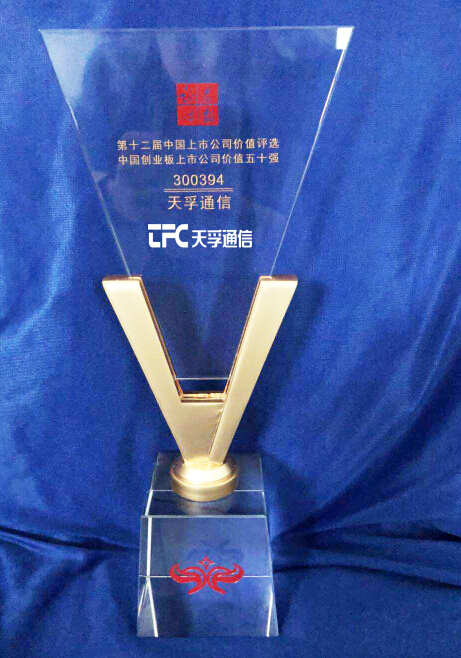 利来集团(中国)_来利国际w66俱乐部