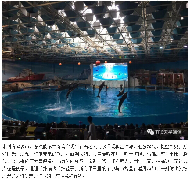 利来集团(中国)_来利国际w66俱乐部