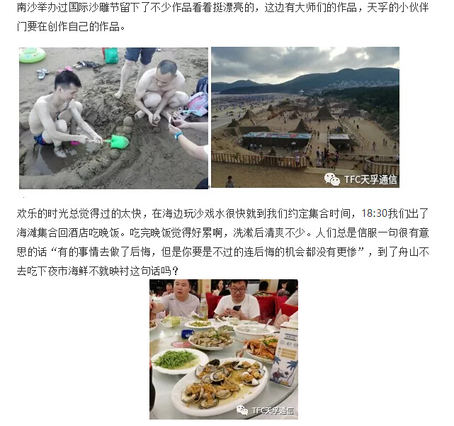 利来集团(中国)_来利国际w66俱乐部