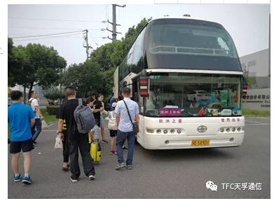 利来集团(中国)_来利国际w66俱乐部