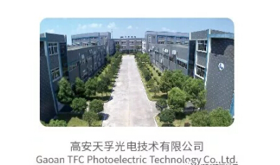 利来集团(中国)_来利国际w66俱乐部