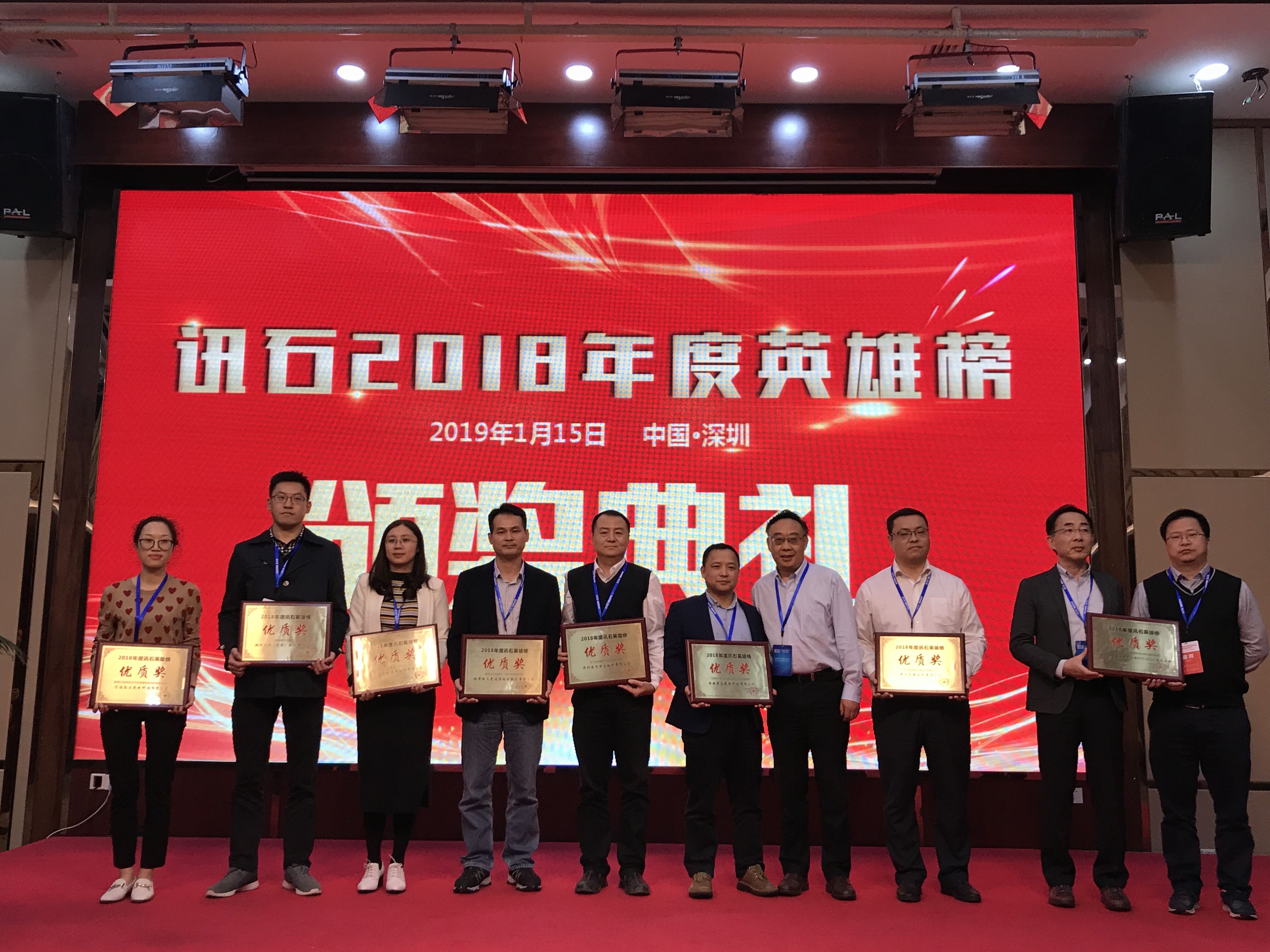 利来集团(中国)_来利国际w66俱乐部