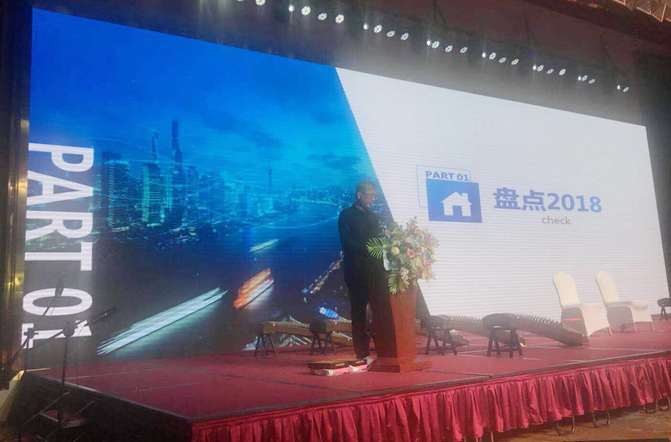 利来集团(中国)_来利国际w66俱乐部