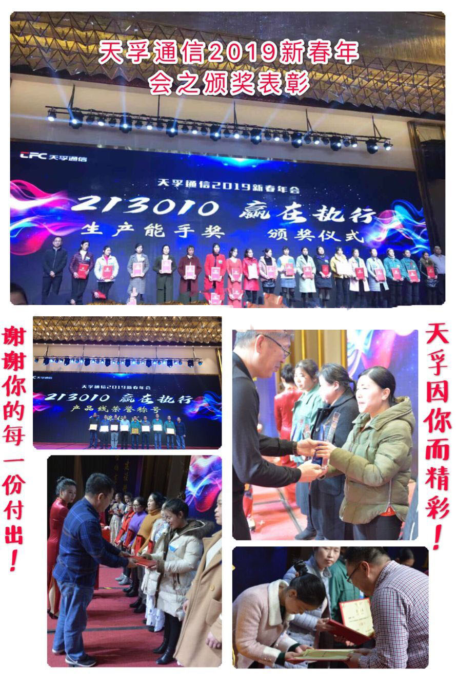 利来集团(中国)_来利国际w66俱乐部