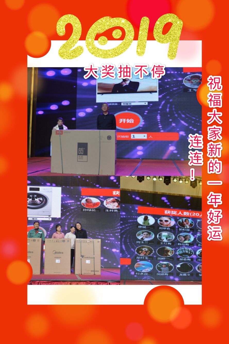 利来集团(中国)_来利国际w66俱乐部