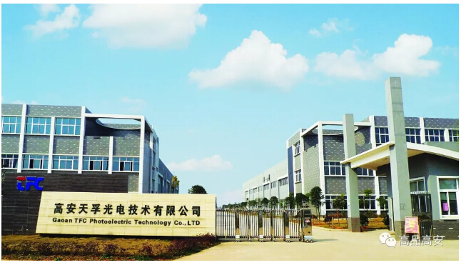 利来集团(中国)_来利国际w66俱乐部